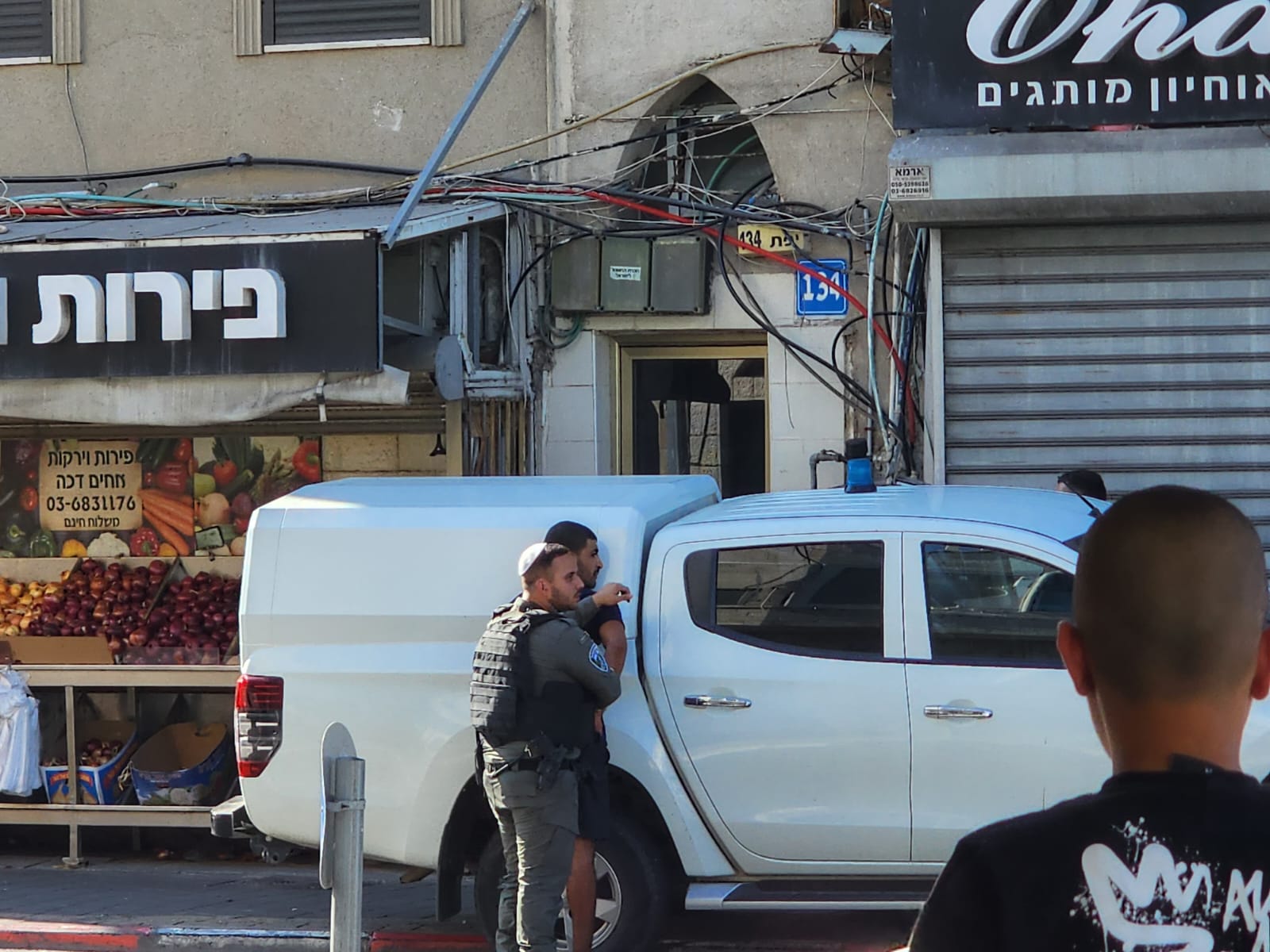 WhatsApp Image 2023-10-13 at 14.56.23 (4).jpeg